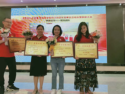 金泰輸送獲得第六屆牛商爭(zhēng)霸賽猛龍戰(zhàn)隊(duì)榮譽(yù)證書